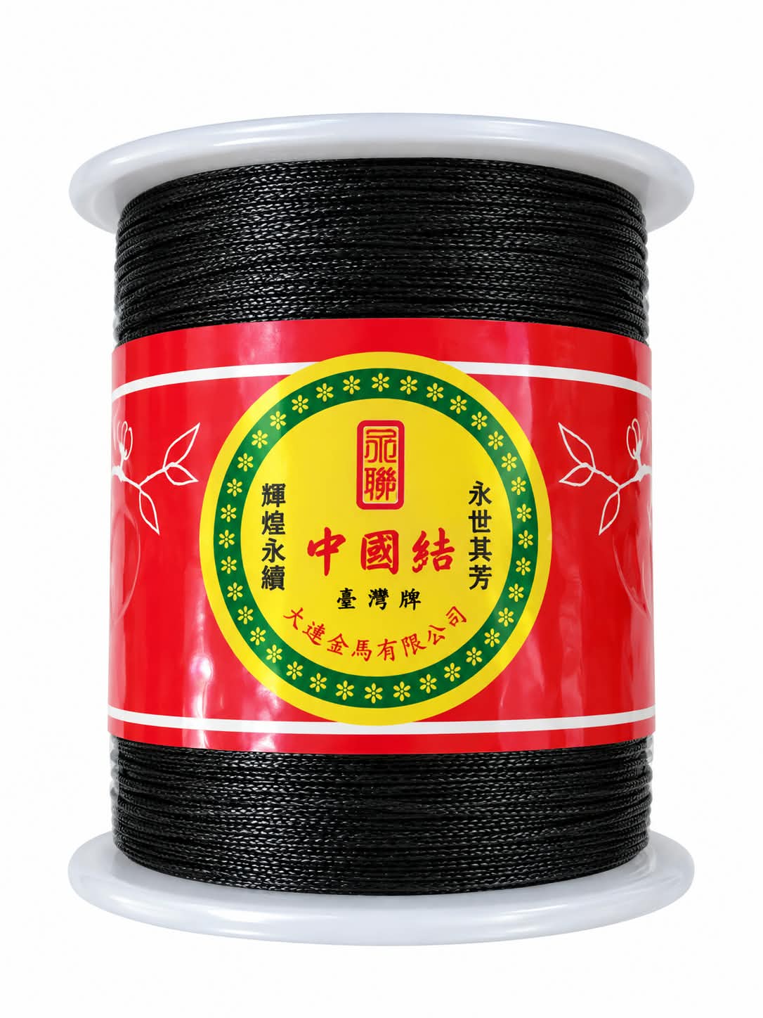 Hilo Chino 0,8 mm (Variedades)